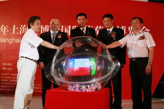 金沙(61665·JS认证)娱场城-Macau Store