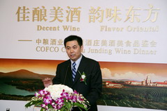 金沙(61665·JS认证)娱场城-Macau Store