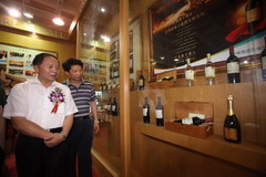 金沙(61665·JS认证)娱场城-Macau Store
