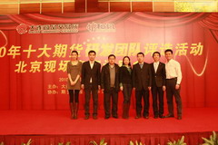 金沙(61665·JS认证)娱场城-Macau Store