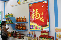金沙(61665·JS认证)娱场城-Macau Store
