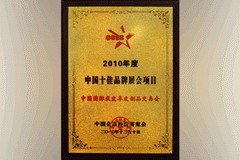 金沙(61665·JS认证)娱场城-Macau Store