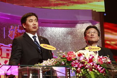 金沙(61665·JS认证)娱场城-Macau Store