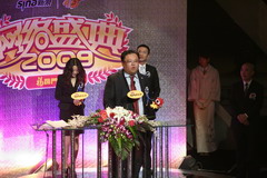 金沙(61665·JS认证)娱场城-Macau Store