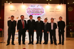 金沙(61665·JS认证)娱场城-Macau Store