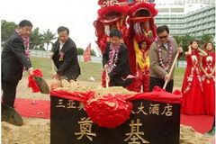 金沙(61665·JS认证)娱场城-Macau Store