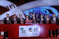 金沙(61665·JS认证)娱场城-Macau Store