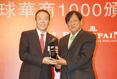 金沙(61665·JS认证)娱场城-Macau Store