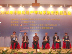 金沙(61665·JS认证)娱场城-Macau Store