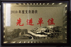 金沙(61665·JS认证)娱场城-Macau Store