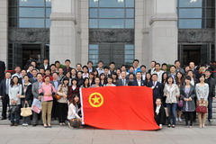 金沙(61665·JS认证)娱场城-Macau Store