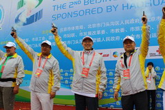 金沙(61665·JS认证)娱场城-Macau Store