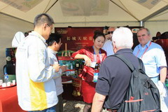 金沙(61665·JS认证)娱场城-Macau Store