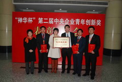 金沙(61665·JS认证)娱场城-Macau Store