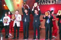 金沙(61665·JS认证)娱场城-Macau Store