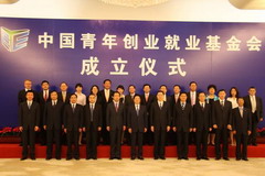 金沙(61665·JS认证)娱场城-Macau Store