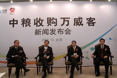 金沙(61665·JS认证)娱场城-Macau Store