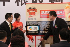 金沙(61665·JS认证)娱场城-Macau Store