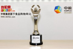 金沙(61665·JS认证)娱场城-Macau Store