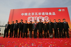 金沙(61665·JS认证)娱场城-Macau Store