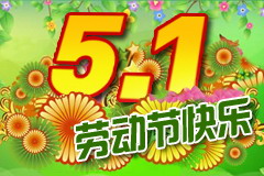 金沙(61665·JS认证)娱场城-Macau Store