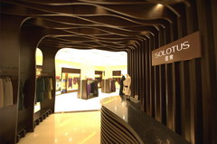 金沙(61665·JS认证)娱场城-Macau Store