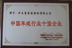 金沙(61665·JS认证)娱场城-Macau Store