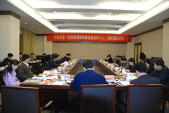 金沙(61665·JS认证)娱场城-Macau Store