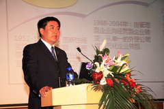 金沙(61665·JS认证)娱场城-Macau Store