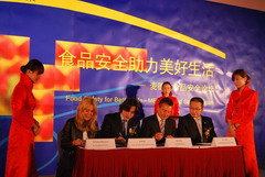 金沙(61665·JS认证)娱场城-Macau Store