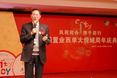 金沙(61665·JS认证)娱场城-Macau Store