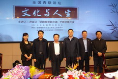 金沙(61665·JS认证)娱场城-Macau Store