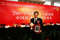 金沙(61665·JS认证)娱场城-Macau Store