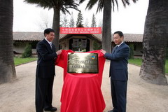 金沙(61665·JS认证)娱场城-Macau Store