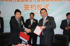 金沙(61665·JS认证)娱场城-Macau Store