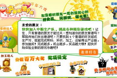 金沙(61665·JS认证)娱场城-Macau Store