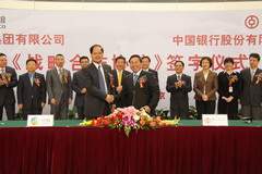 金沙(61665·JS认证)娱场城-Macau Store