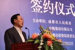 金沙(61665·JS认证)娱场城-Macau Store