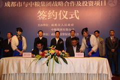 金沙(61665·JS认证)娱场城-Macau Store