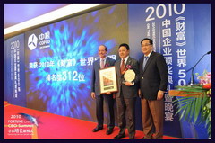 金沙(61665·JS认证)娱场城-Macau Store