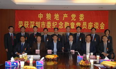 金沙(61665·JS认证)娱场城-Macau Store