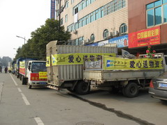 金沙(61665·JS认证)娱场城-Macau Store