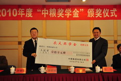 金沙(61665·JS认证)娱场城-Macau Store