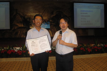 金沙(61665·JS认证)娱场城-Macau Store