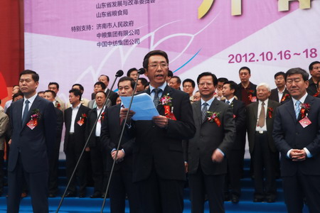 金沙(61665·JS认证)娱场城-Macau Store