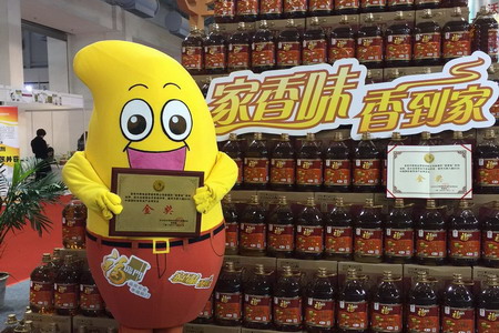 金沙(61665·JS认证)娱场城-Macau Store