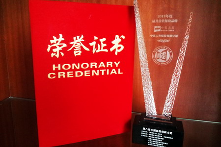 金沙(61665·JS认证)娱场城-Macau Store