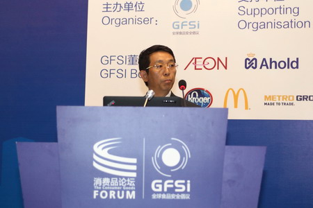 金沙(61665·JS认证)娱场城-Macau Store