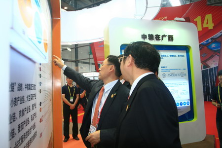 金沙(61665·JS认证)娱场城-Macau Store