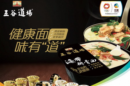 金沙(61665·JS认证)娱场城-Macau Store